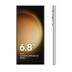 Picture of Samsung Galaxy S23 Ultra (12GB RAM, 1TB, Cream)
